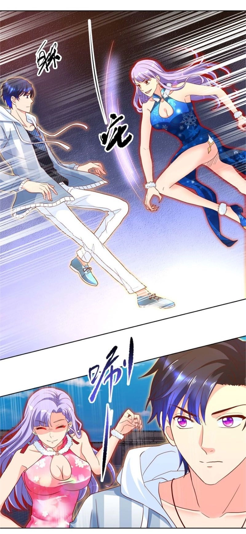 Vú Em Là Cổ Tiên Chapter 89 - 11