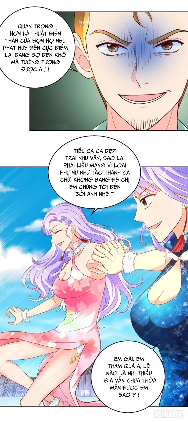 Vú Em Là Cổ Tiên Chapter 89 - 15