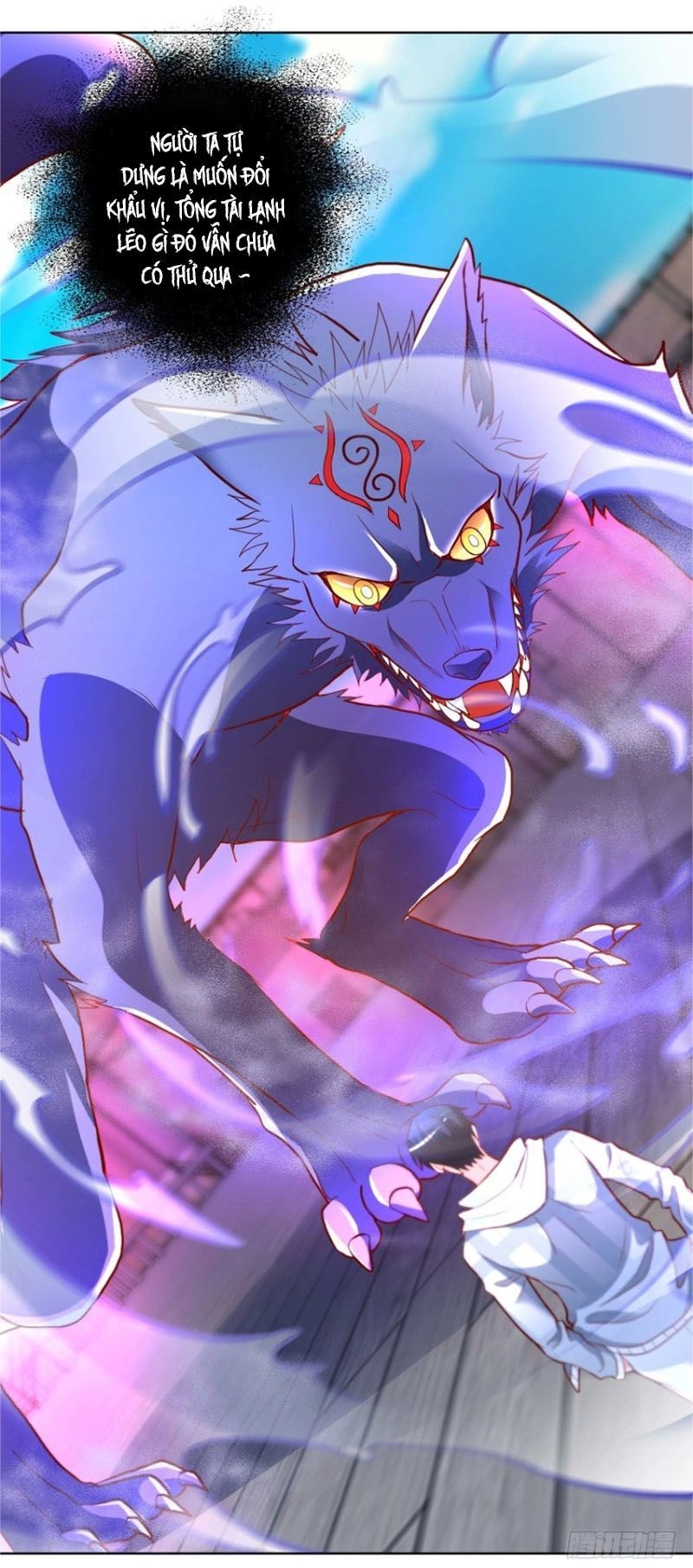 Vú Em Là Cổ Tiên Chapter 89 - 17