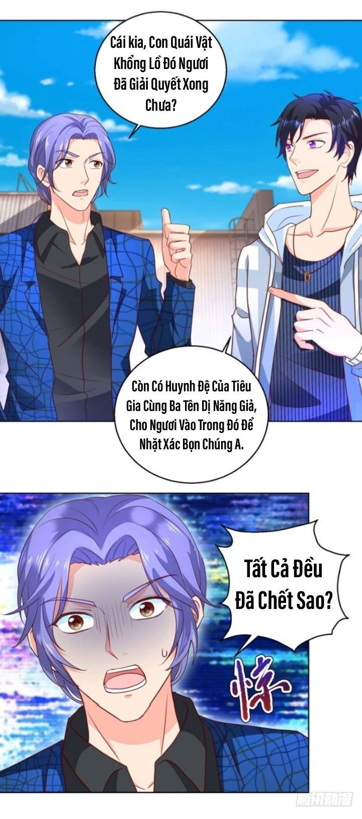 Vú Em Là Cổ Tiên Chapter 94 - 10
