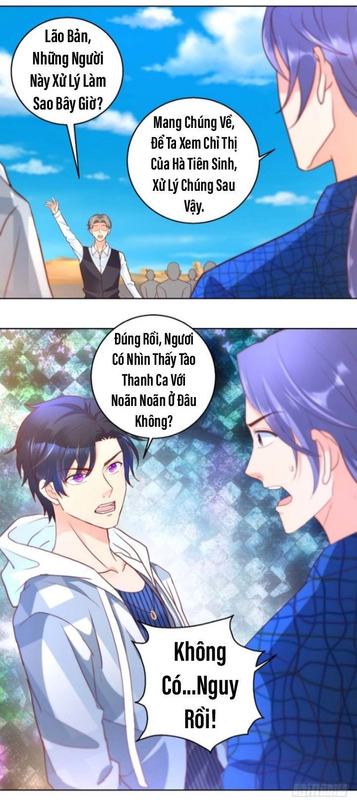 Vú Em Là Cổ Tiên Chapter 94 - 12