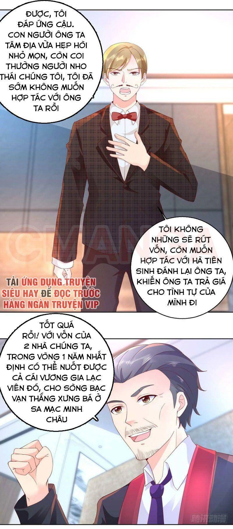 Vú Em Là Cổ Tiên Chapter 96 - 3