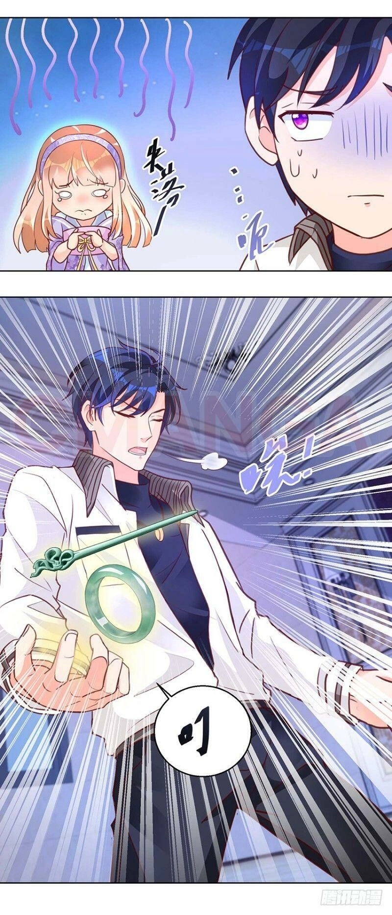 Vú Em Là Cổ Tiên Chapter 98 - 3