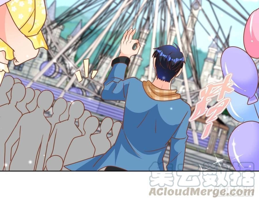 Vú Em Là Cổ Tiên Chapter 103 - 25