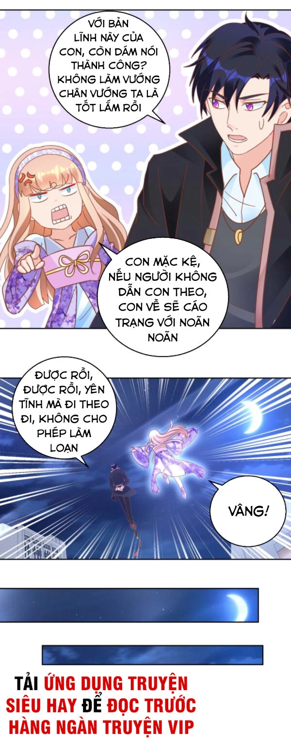 Vú Em Là Cổ Tiên Chapter 108 - 4