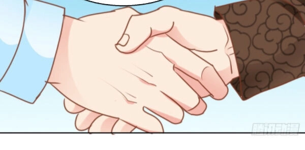 Vú Em Là Cổ Tiên Chapter 110 - 8