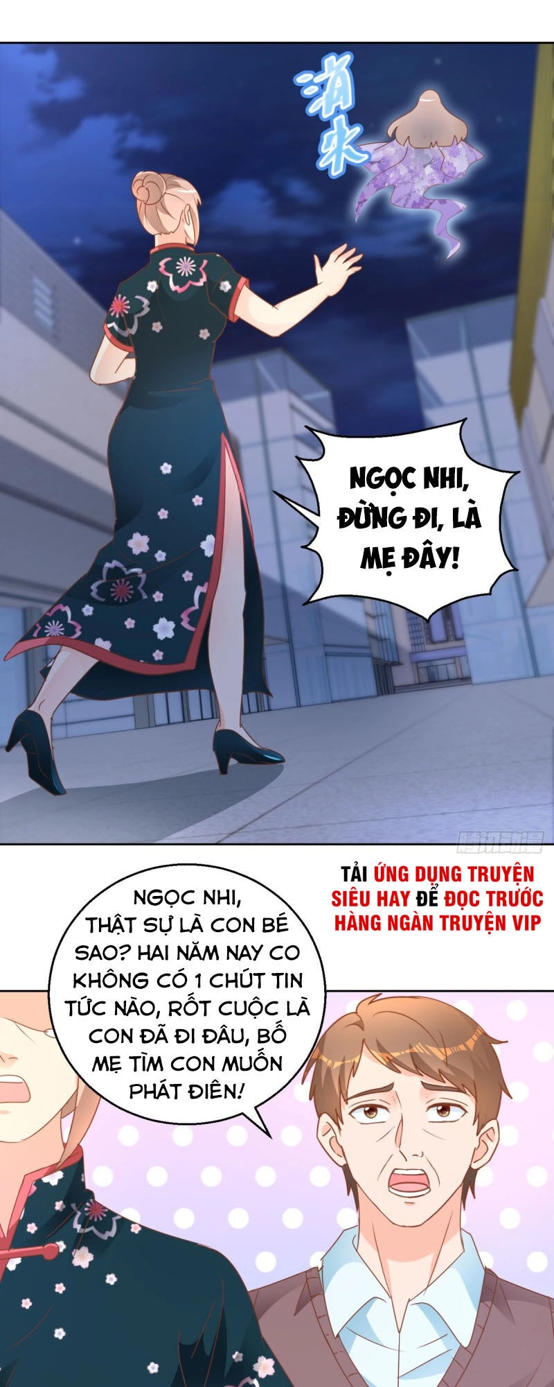 Vú Em Là Cổ Tiên Chapter 115 - 9