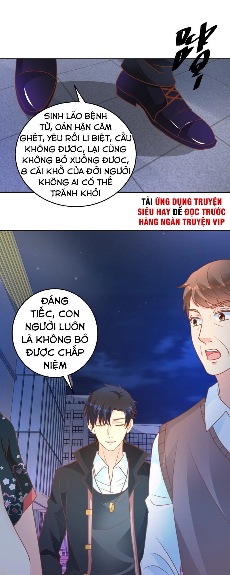 Vú Em Là Cổ Tiên Chapter 116 - 5
