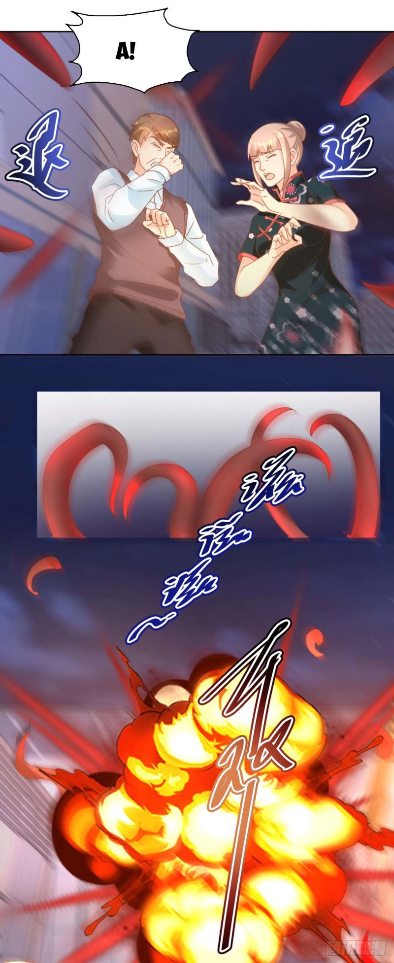 Vú Em Là Cổ Tiên Chapter 117 - 3