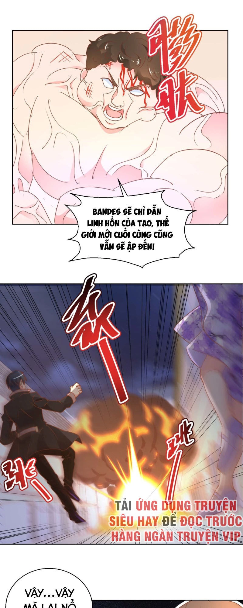 Vú Em Là Cổ Tiên Chapter 117 - 7