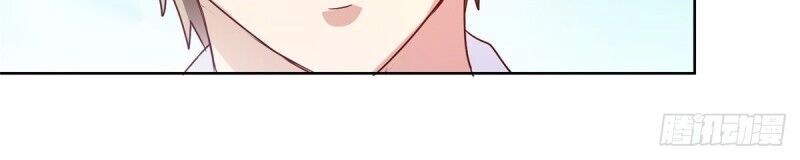 Vú Em Là Cổ Tiên Chapter 122 - 13