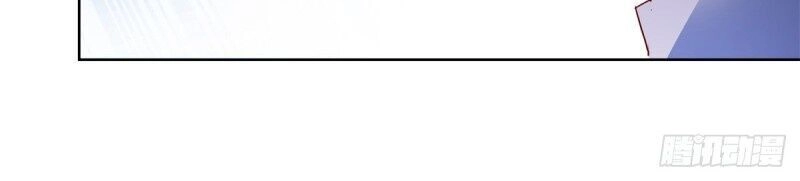 Vú Em Là Cổ Tiên Chapter 122 - 17