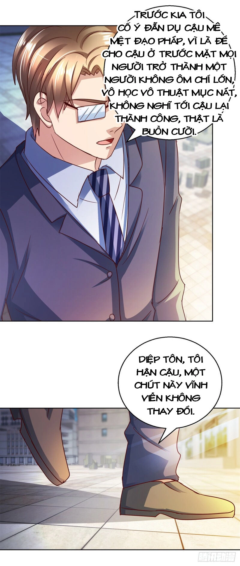 Vú Em Là Cổ Tiên Chapter 125 - 12