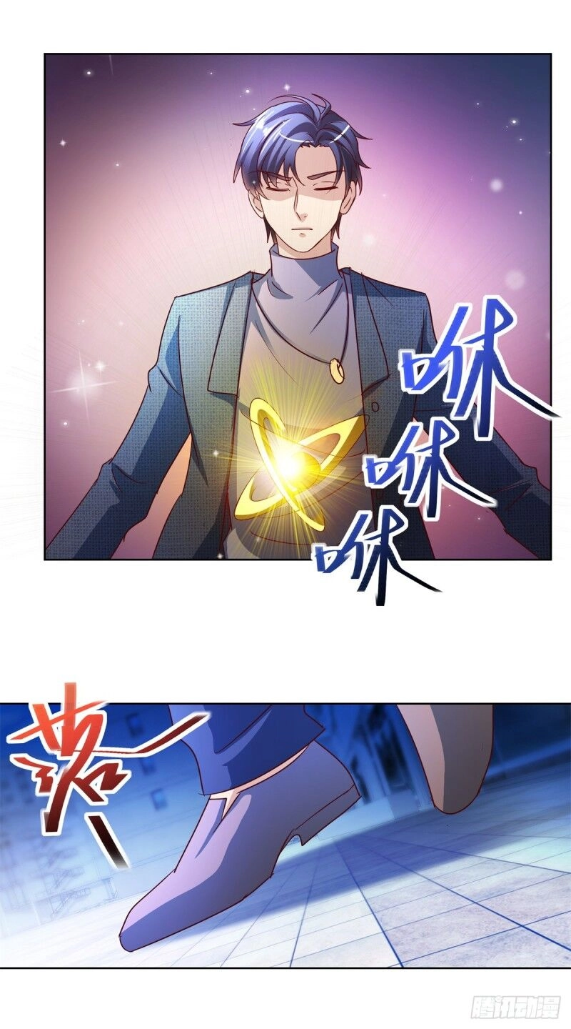 Vú Em Là Cổ Tiên Chapter 125 - 18