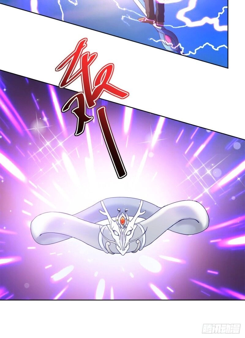 Vú Em Là Cổ Tiên Chapter 130 - 11