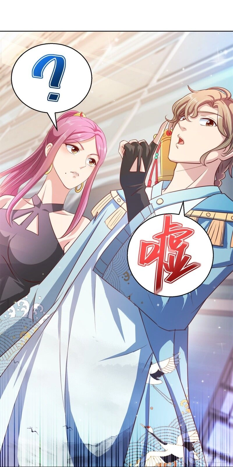 Vú Em Là Cổ Tiên Chapter 131 - 21