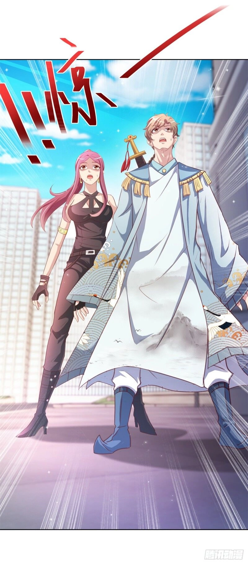 Vú Em Là Cổ Tiên Chapter 131 - 24