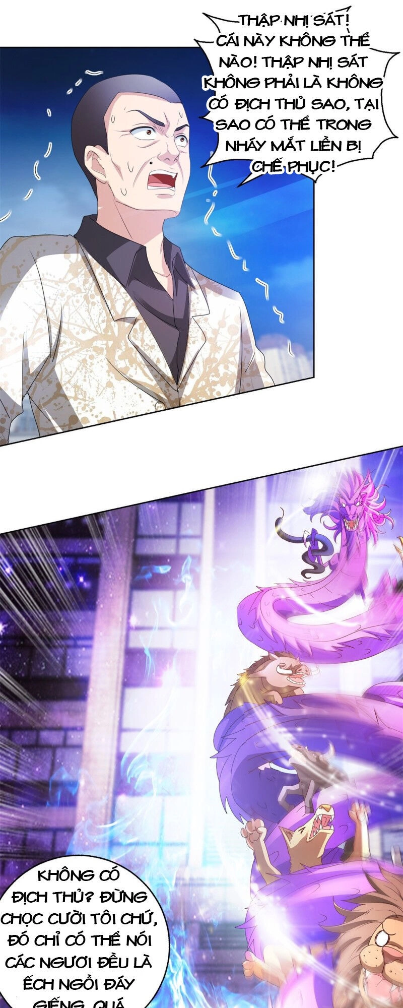 Vú Em Là Cổ Tiên Chapter 134 - 2