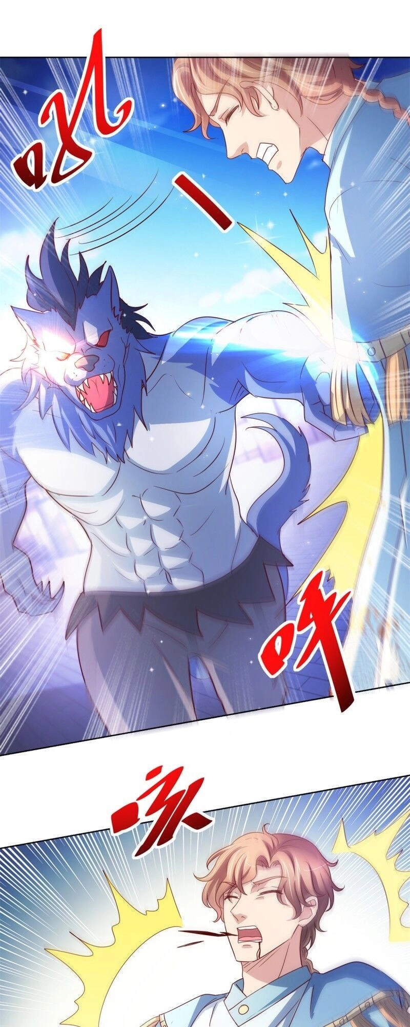 Vú Em Là Cổ Tiên Chapter 136 - 29