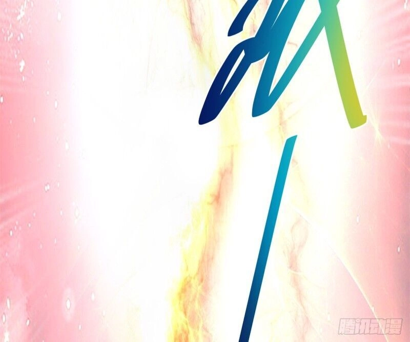 Vú Em Là Cổ Tiên Chapter 137 - 6