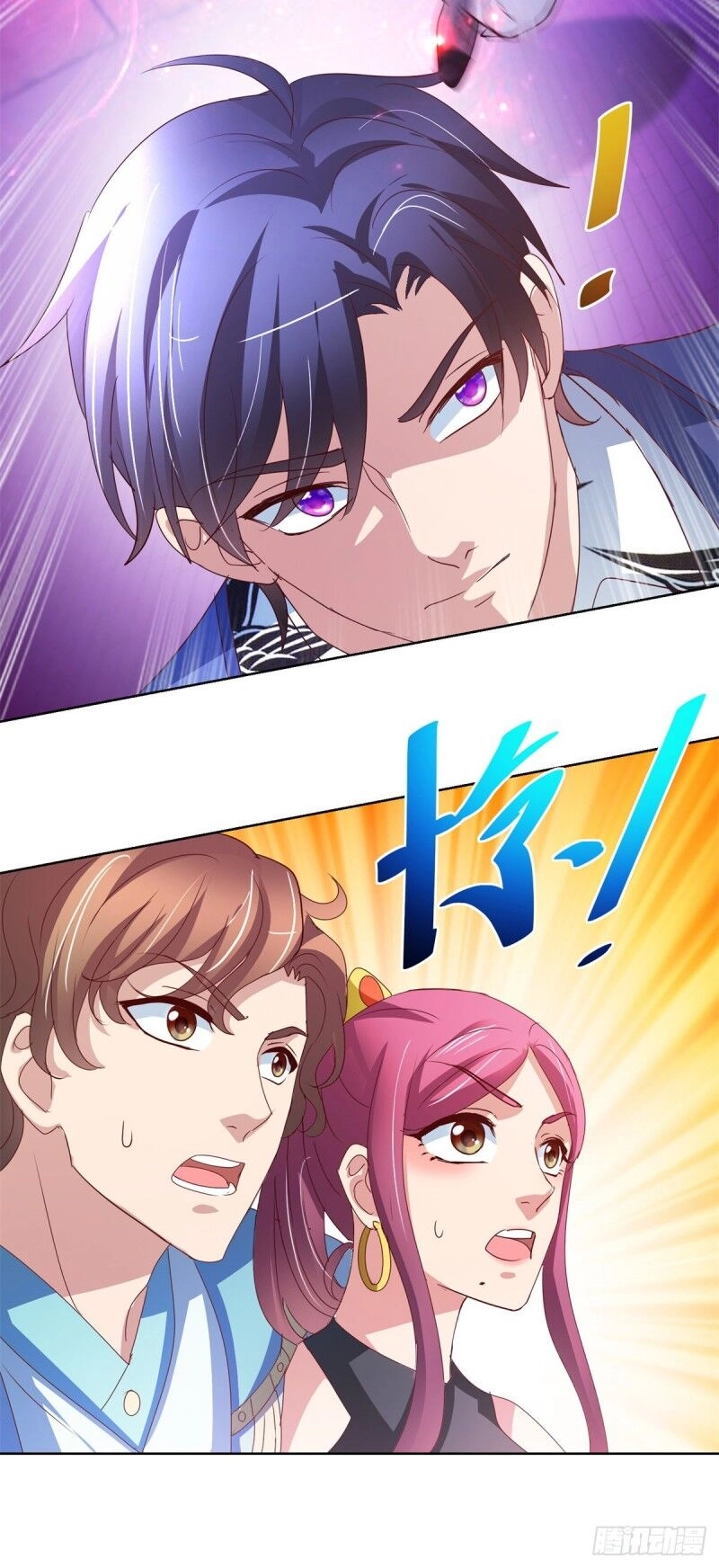 Vú Em Là Cổ Tiên Chapter 137 - 28