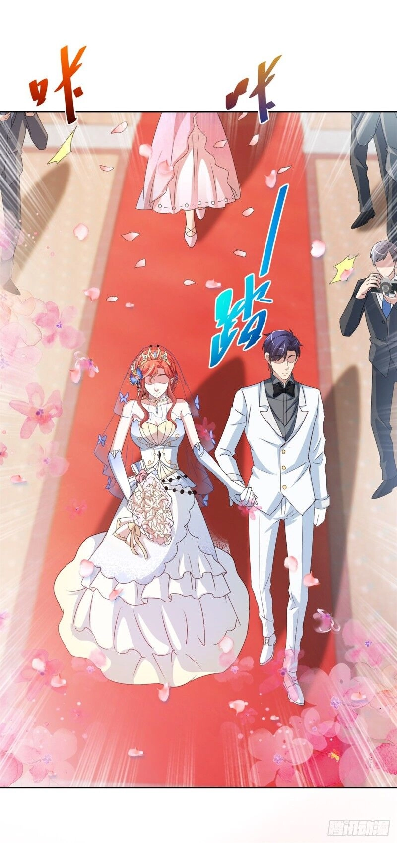 Vú Em Là Cổ Tiên Chapter 139 - 9