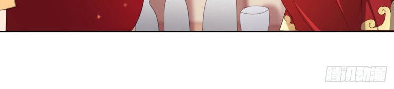 Vú Em Là Cổ Tiên Chapter 139 - 21