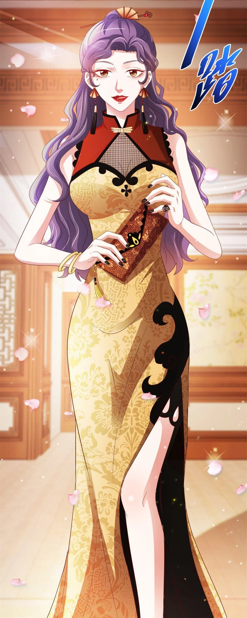 Vú Em Là Cổ Tiên Chapter 139 - 29