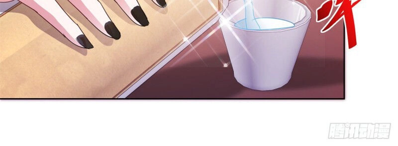 Vú Em Là Cổ Tiên Chapter 140 - 15