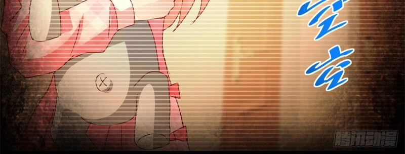 Vú Em Là Cổ Tiên Chapter 142 - 22