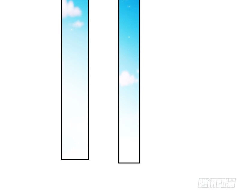 Vú Em Là Cổ Tiên Chapter 142 - 25