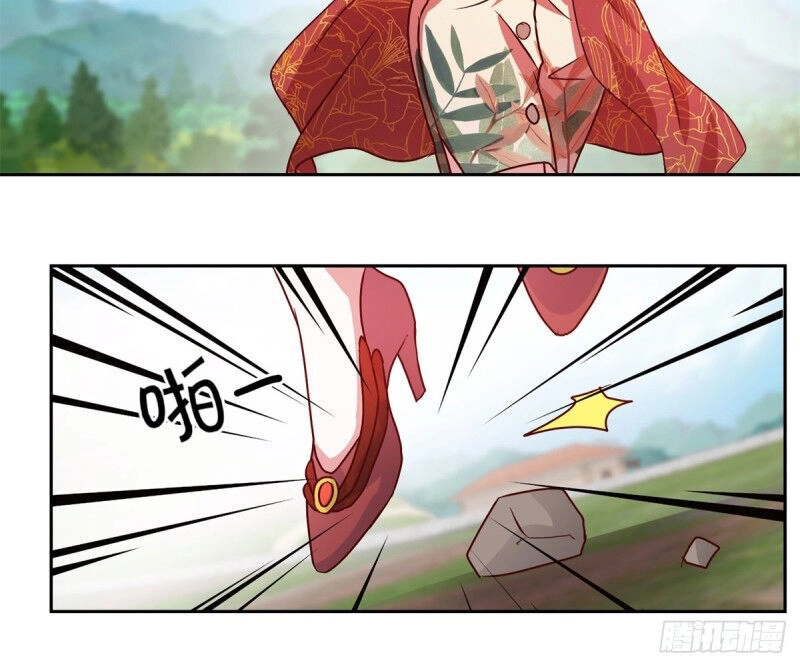 Vú Em Là Cổ Tiên Chapter 145 - 23