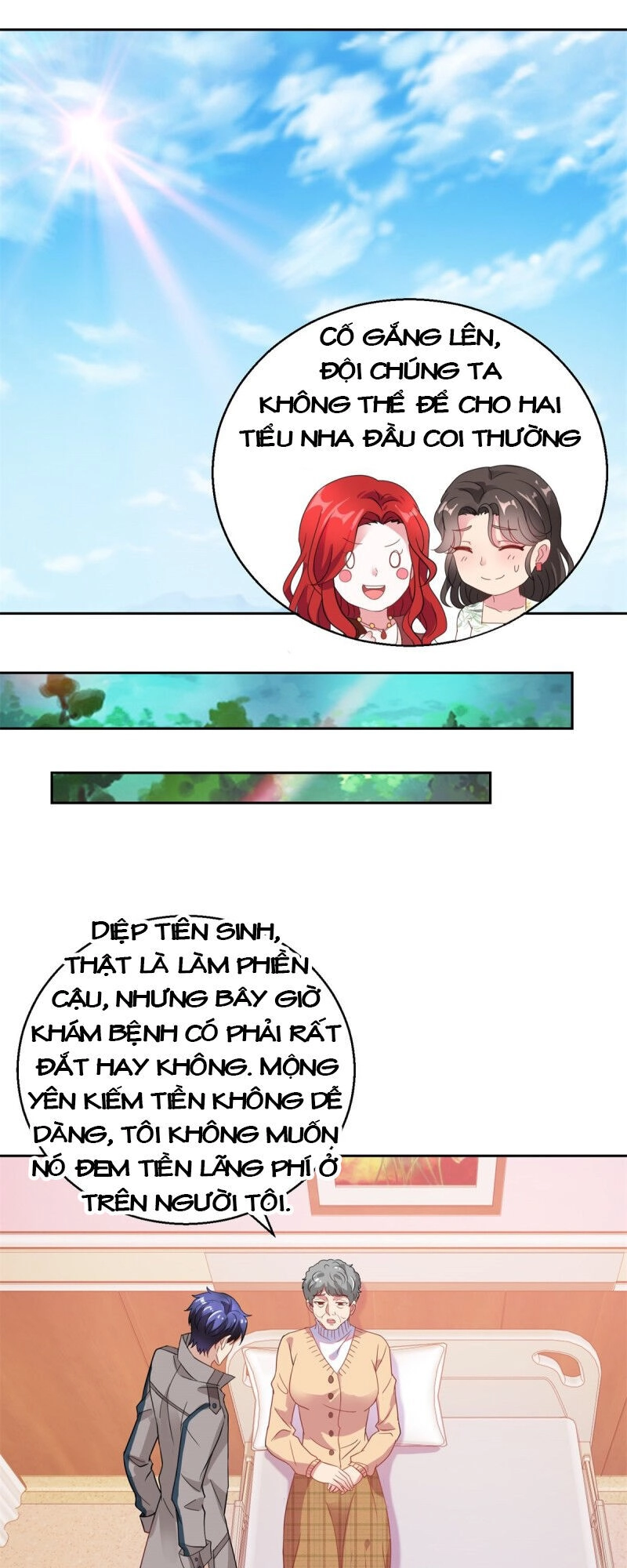 Vú Em Là Cổ Tiên Chapter 146 - 5