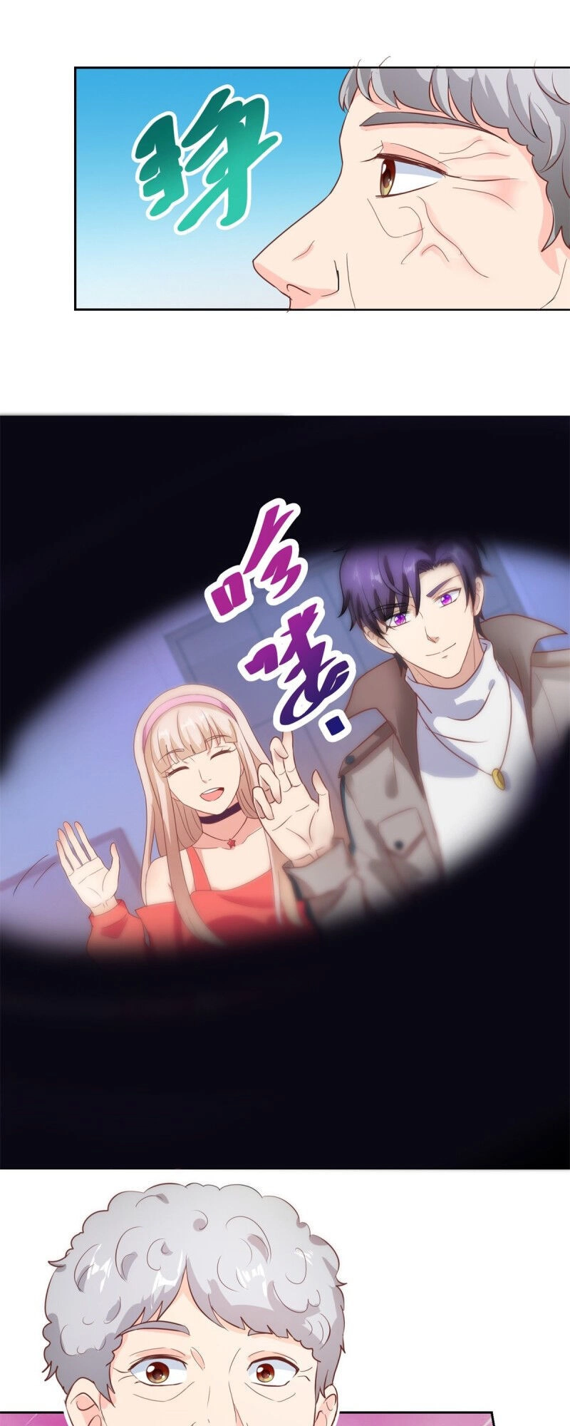 Vú Em Là Cổ Tiên Chapter 146 - 16