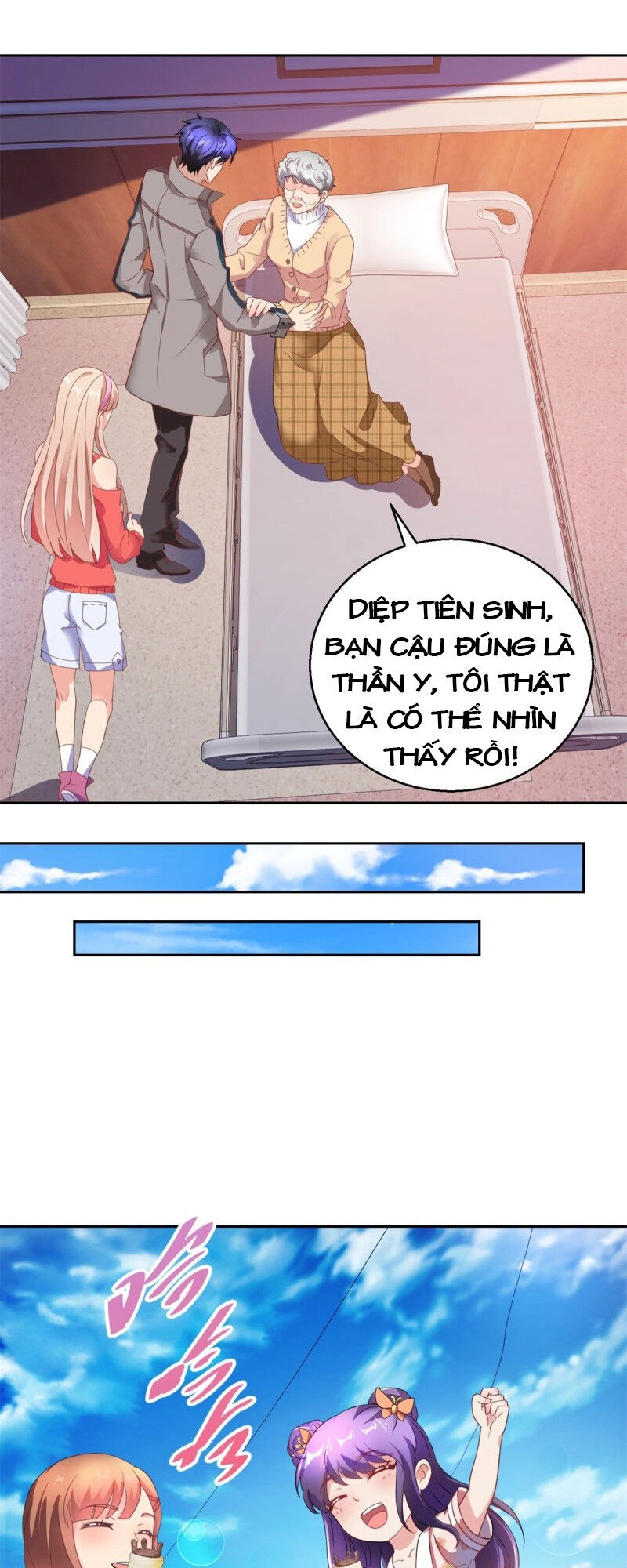 Vú Em Là Cổ Tiên Chapter 146 - 18