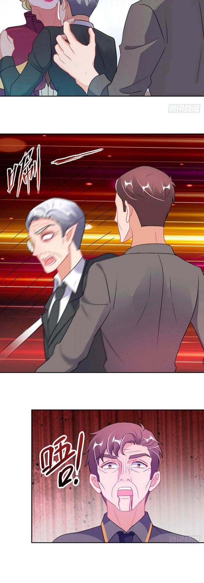 Vú Em Là Cổ Tiên Chapter 156 - 11