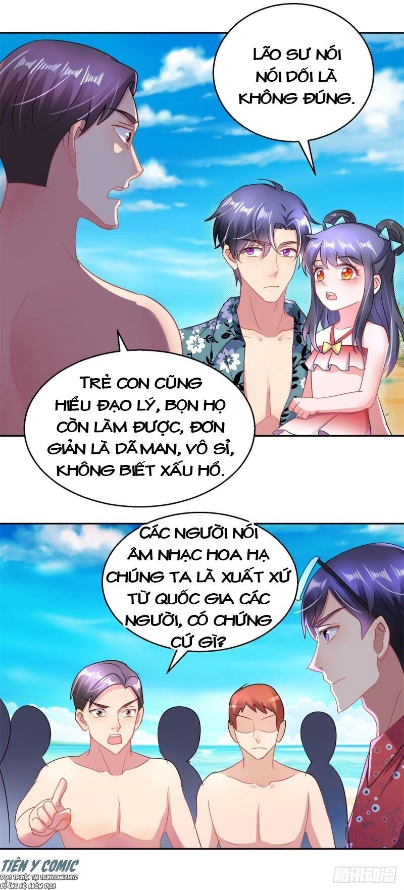 Vú Em Là Cổ Tiên Chapter 158 - 7