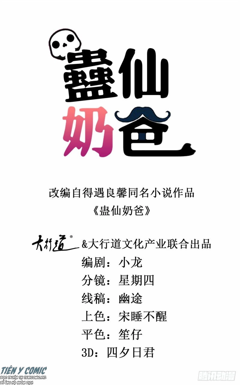 Vú Em Là Cổ Tiên Chapter 160 - 2