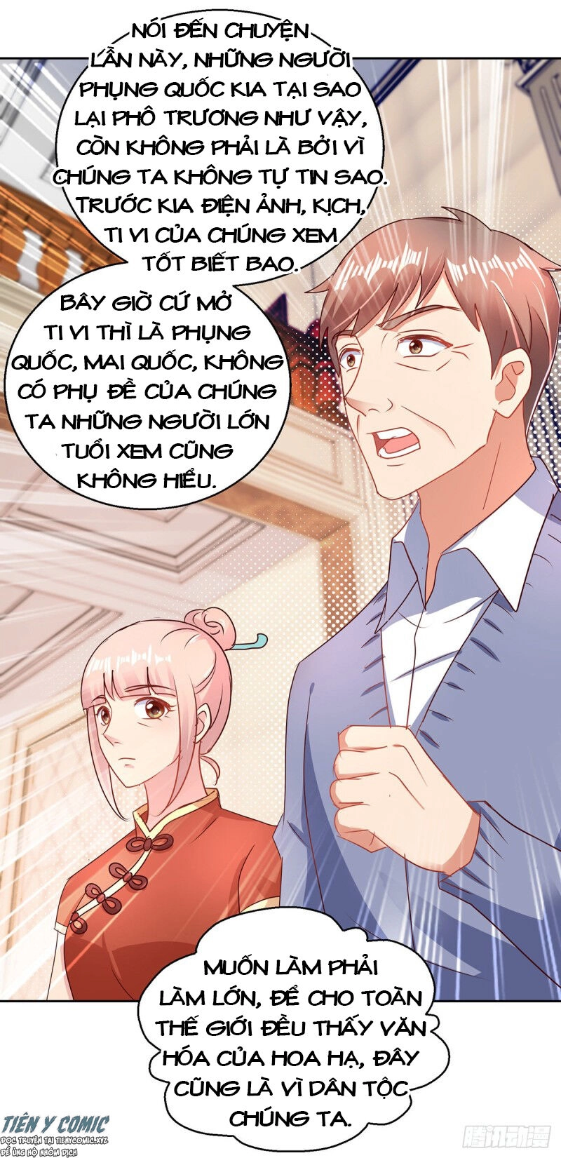 Vú Em Là Cổ Tiên Chapter 160 - 20