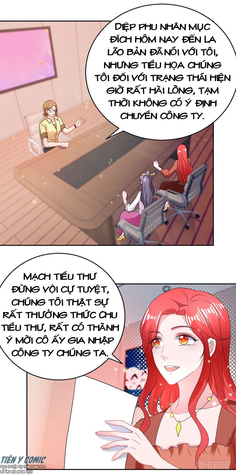 Vú Em Là Cổ Tiên Chapter 161 - 12