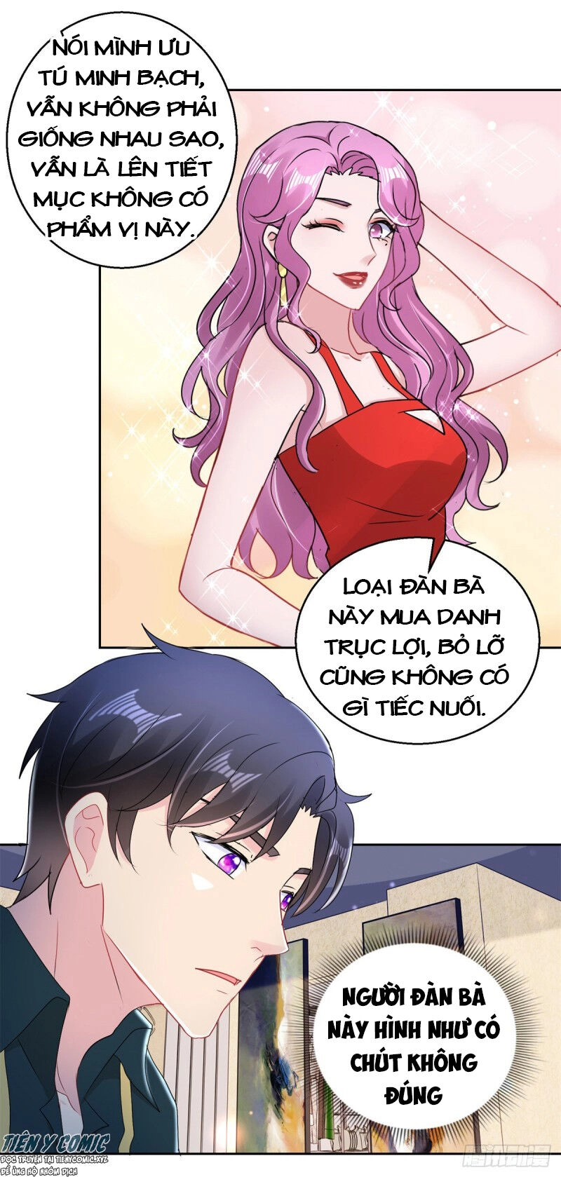 Vú Em Là Cổ Tiên Chapter 163 - 4