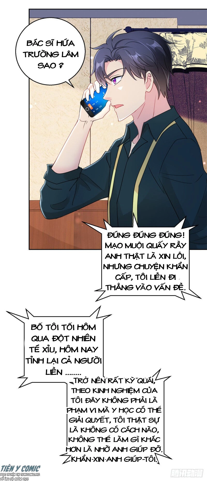 Vú Em Là Cổ Tiên Chapter 163 - 6