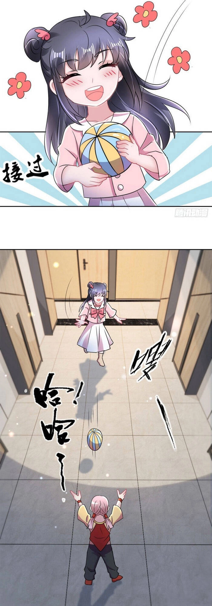 Vú Em Là Cổ Tiên Chapter 165 - 17