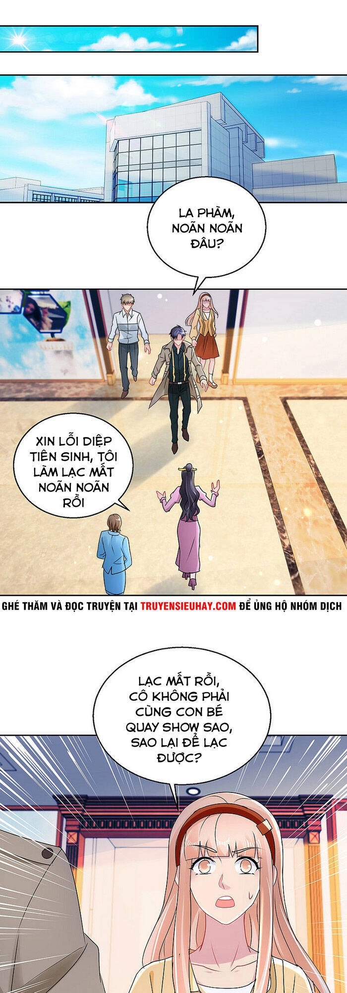 Vú Em Là Cổ Tiên Chapter 166 - 1