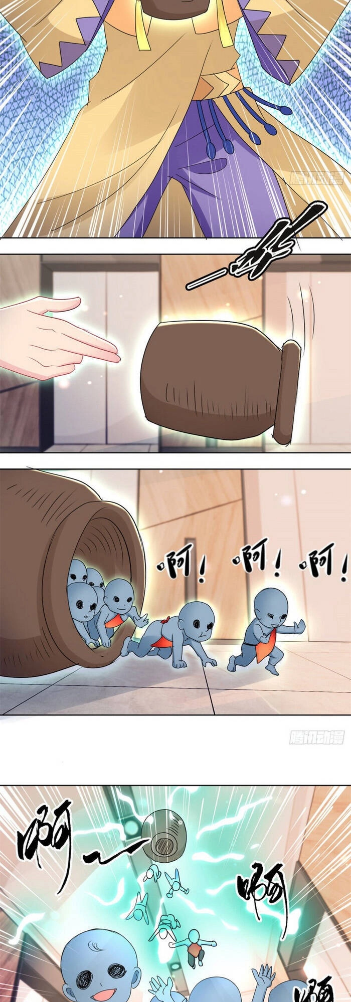 Vú Em Là Cổ Tiên Chapter 168 - 7