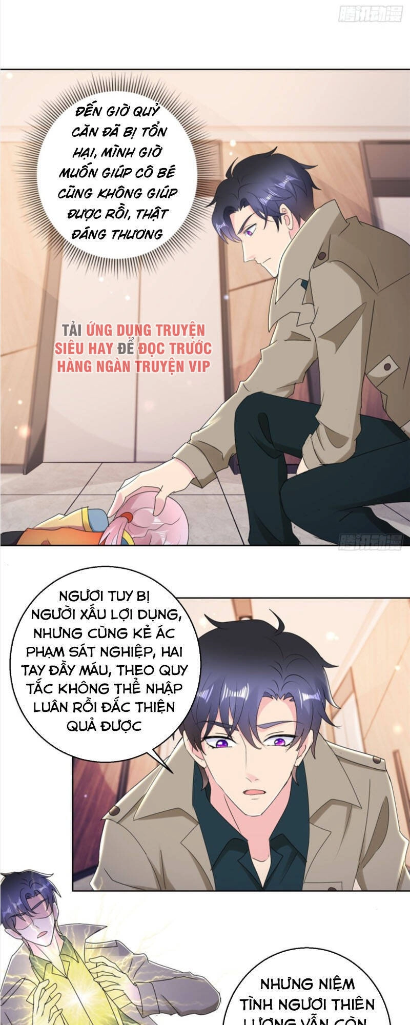 Vú Em Là Cổ Tiên Chapter 169 - 5