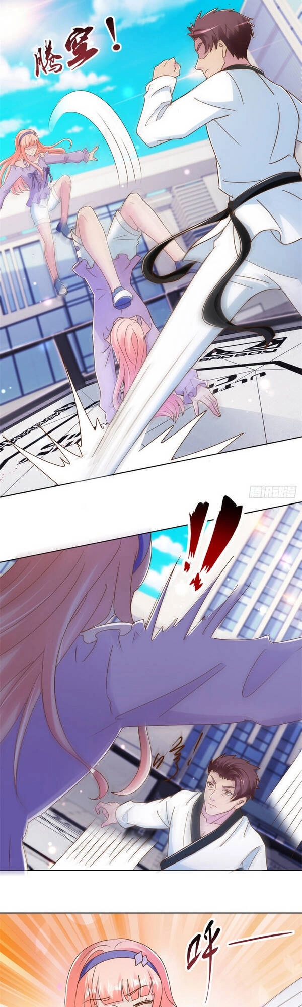 Vú Em Là Cổ Tiên Chapter 176 - 11