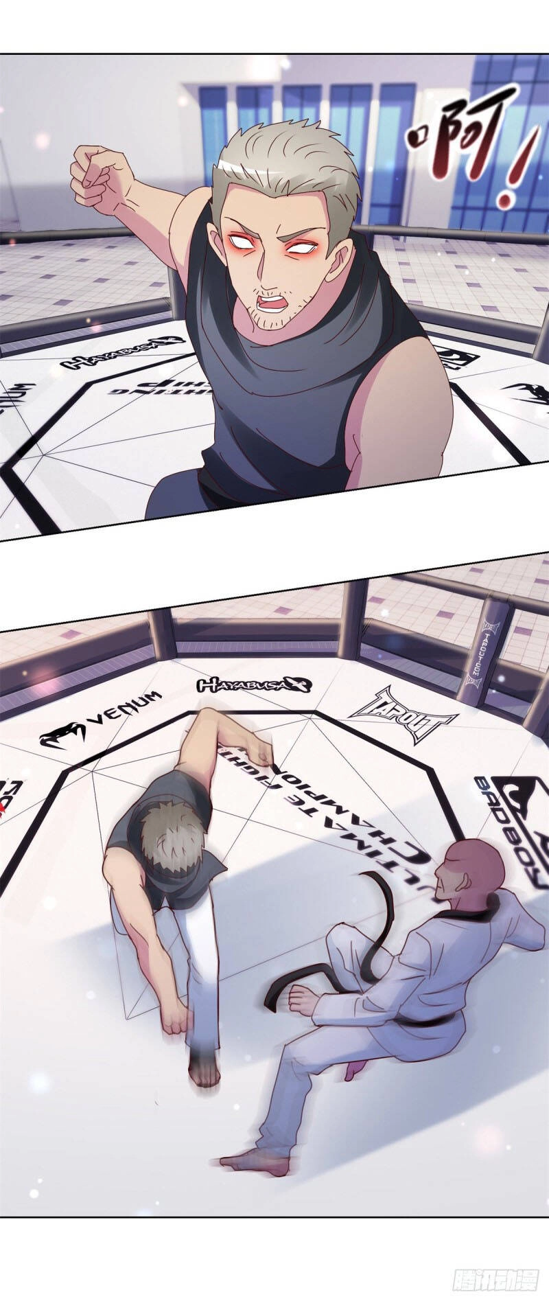 Vú Em Là Cổ Tiên Chapter 178 - 16