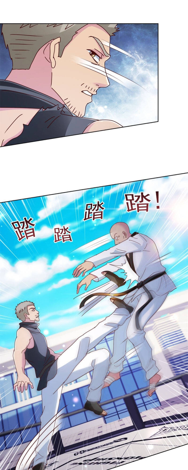 Vú Em Là Cổ Tiên Chapter 178 - 21