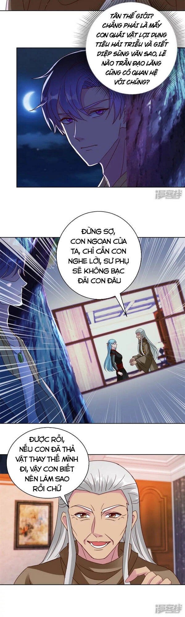 Vú Em Là Cổ Tiên Chapter 181 - 5